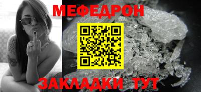гидропоника Иваново