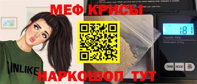 героин Ивантеевка