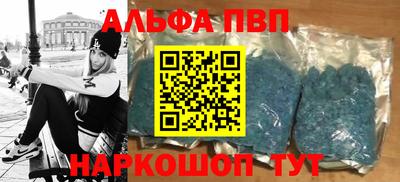 гидропоника Иваново