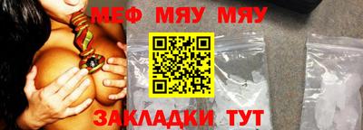 героин Ивантеевка