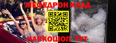 гидропоника Иваново