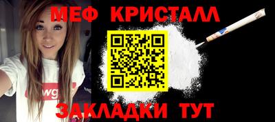 гидропоника Иваново