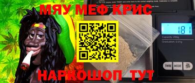 гидропоника Иваново