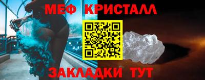 гидропоника Иваново