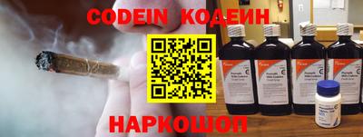 гидропоника Иваново