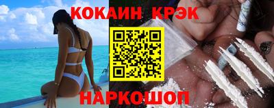 гидропоника Иваново