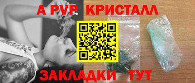 гидропоника Иваново