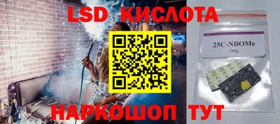 хмурый Ижевск