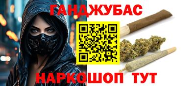 хмурый Ижевск