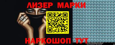хмурый Ижевск
