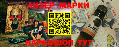 героин Ивантеевка