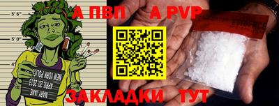 гидропоника Иваново