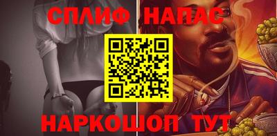 героин Ивантеевка