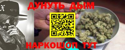 героин Ивантеевка