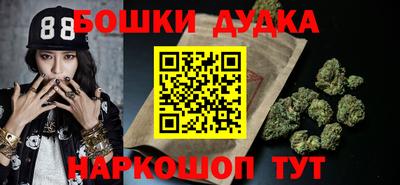 гидропоника Иваново