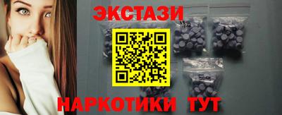 хмурый Ижевск