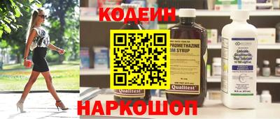 героин Ивантеевка