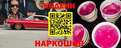 хмурый Ижевск