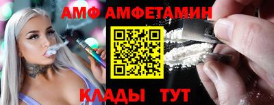хмурый Ижевск