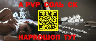 хмурый Ижевск