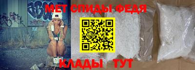 гидропоника Иваново
