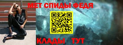 героин Ивантеевка