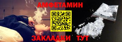 гидропоника Иваново