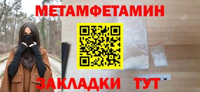 хмурый Ижевск