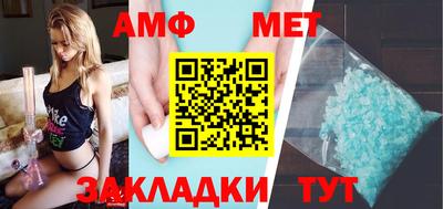 хмурый Ижевск