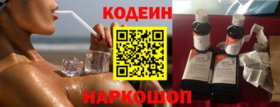 гидропоника Иваново