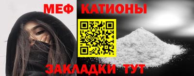героин Ивантеевка
