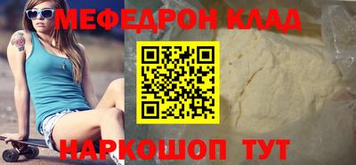 хмурый Ижевск